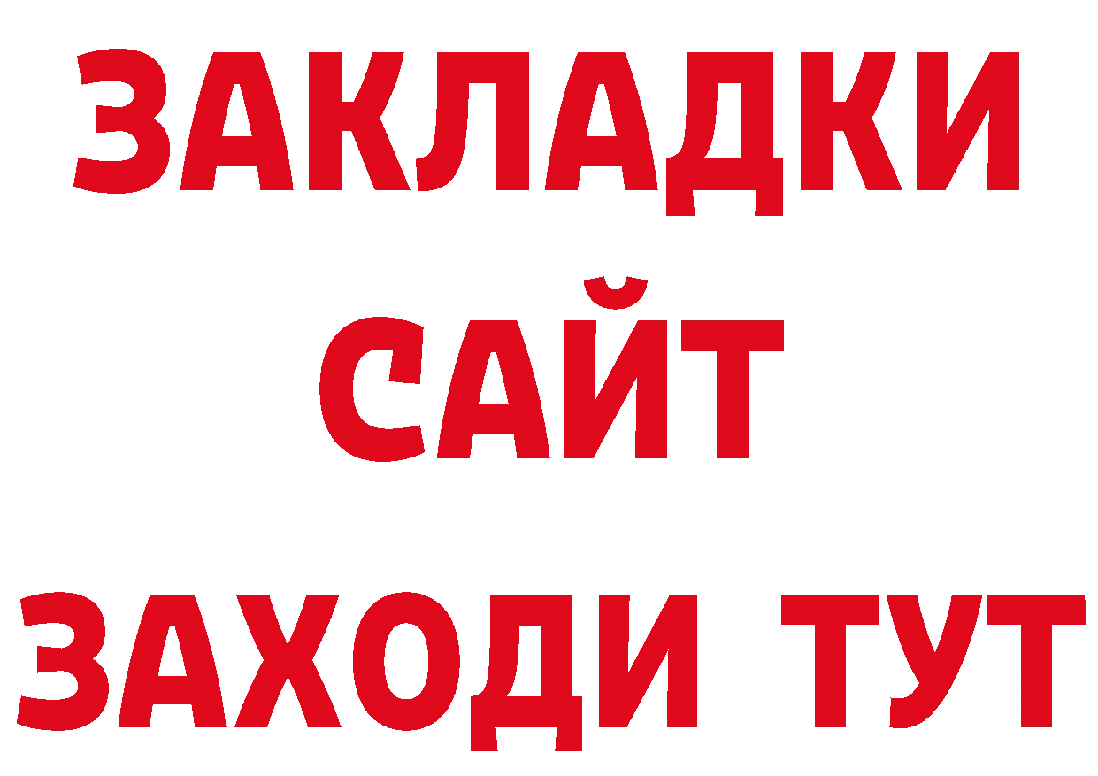 Кодеиновый сироп Lean напиток Lean (лин) сайт это mega Александровск-Сахалинский